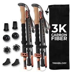Trek-Z Prima 3K Carbon Fiber Trekking 100–120 cm (for Height: 4’11” to 5’10”)