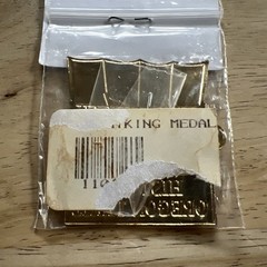 The Historic Oregon Trail Hiking Staff Medallion