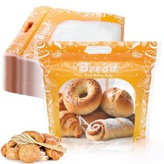 100 Pieces Plastic Bread Bags, 12.6” x 10.6” x 4.3” Zippered Sourdough Bag