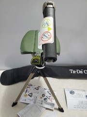 STEP2GOLD Ta-Da Chair Series 2 PRO, Walking Stick, Cane w/Seat ~ NEW – NO BOX!!