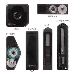 Midori 35318006 XS Stationery Kit – Black