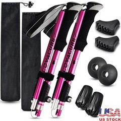 Adjustable Tri-fold Hiking Poles Aluminum Trekking Sticks Joint Protection Grips