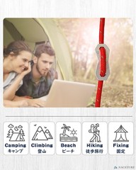 10 Pack Silver Aluminum Double Hole Guyline Rope Tensioners Camping Set