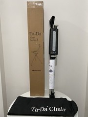 STEP2GOLD Ta-Da Chair Series 2, Portable Trekking Hiking Pole – 32.3” Black
