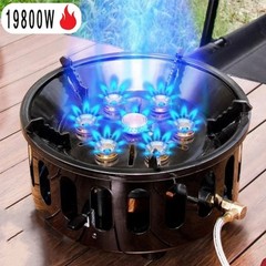 19800W 7-Core Camping Stove – Portable Gas Burner with Windproof Ignition.