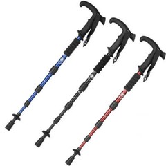 4-Section Portable Outdoor Fold Trekking Pole Walking Hiking Stick Alloy Telesco