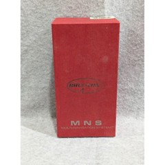 Brunton Multi Navigation System MNS W/Box & Carrying Pouch R&D SSAB by Sweden