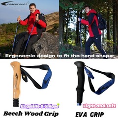 Trekking Poles – Lightweight 7075 Aluminum with Flip Lock & All Terrain Acces…