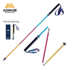 Carbon Fiber Folding Trekking Pole Ultralight Quick Lock Hiking Stick
