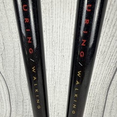 LEKI German Engineered Trekking & Hiking Pole Super Lock Czech Republic 57” New