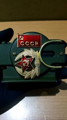 VTG Soviet Russian USSR CCCP Red Alert Military Army Precision Compass Hiking