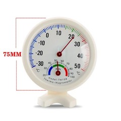 Portable Indoor Outdoor Temperature Humidity Meter for Home and Office