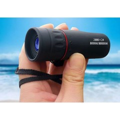 Handheld 2000×24 Telescope with Smartphone Holder Waterproof for Outdoor Events