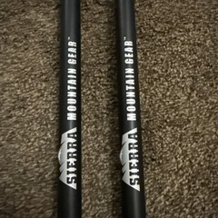 Sierra Mountain Gear Adjustable Hiking Walking Sticks Trekking Poles Pair