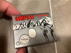 Vintage Compass Pocket Made In Japan Edge Mark Magnetic Sealed in box new