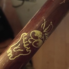 Handmade Wood Walking Stick with Number 2 Billiard Ball Handle, Painted Designs
