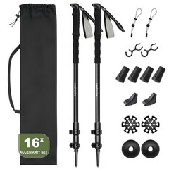 Lightweight Carbon Fiber Hiking Poles – 6.07oz Nordic Trekking Sticks, EVA Grips