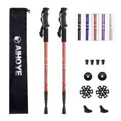 Aihoye Hiking Trekking Poles, 2 Pack Collapsible,Lightweight, Anti Shock, Wal…