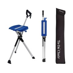 STEP2GOLD Ta-Da Chair Series 2, Portable Trekking Hiking Pole – 32.2” Blue