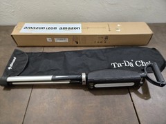 STEP2GOLD Ta-Da Chair Series 1 Portable Trekking Hiking Pole 32.2″ Black