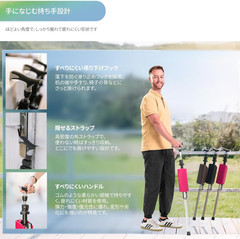 Ta-Da Chair Series 1 Pro, Portable Trekking Hiking Pole, Folding Walking Stick w