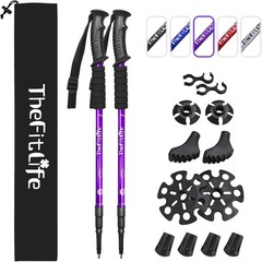 Ultralight Nordic Walking Poles – Anti-Shock, Adjustable, 51.2″ Extended Length