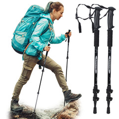 1 Pair Collapsible Trekking Poles Adjustable Aluminum Walking Sticks Lightweight