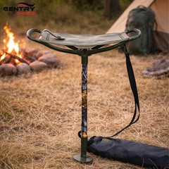 Camou Outdoor Walking Stick with Adjustable Seat Shooting Stick Hunting Stool