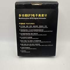 Multi-Function Digital Altimeter