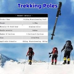 1pc Foldable Ultralight Trekking Pole Shock-Absorbing Hiking Stick – NEW