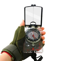 Sighting Mirror Compasses Orienteering Map Compasses for Map Reading &
