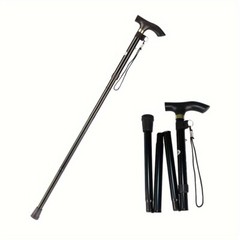Folding Four-section Aluminum Alloy Trekking Pole Cane Golden Adjustable Height