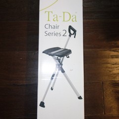 NEW STEP2GOLD Ta-Da Series 2 Chair Portable Folding Hiking Pole 36.2″ Black