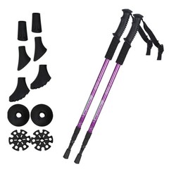 Hiking Trekking Poles, 2 Pack Collapsible, Lightweight, Anti Shock, Walking Stic