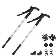 Pair of 2 Trekking Poles Ultralight Hiking Sticks for Backpacking Walking Can…