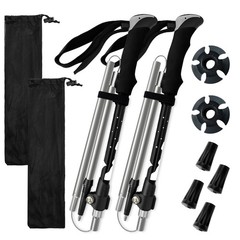 Collapsible Trekking Poles for Hiking – Lightweight Foldable Hiking Poles, 2 …