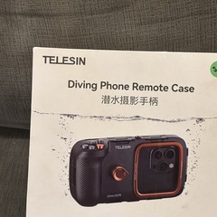 TELESIN Underwater Snorkeling Diving Phone Waterproof Case Universal Underwater
