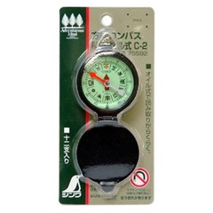SHINWA Mini Pocket Oil Filled Compass Resin Body Outdoor Camping Tool 75592