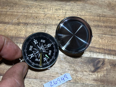 Precise Pathfinder compass (26949)