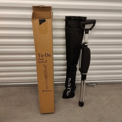 STEP2GOLD Ta-Da Chair Series 2, Portable Trekking Hiking Pole in Black, 36″