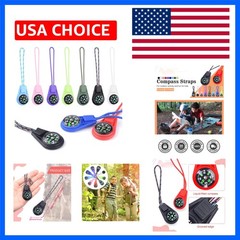 Mini Compass for Kids Compass Keychain，Button Compass Bulk kit，Paracord Hikin…