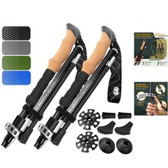 Foldable Hiking Poles – Lightweight 9.95 oz Adjustable Trekking Sticks