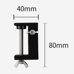 Camping Lantern for stand Clip For Light Pole Table Desk Clamp Holder Aluminum