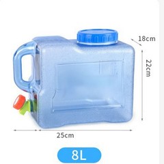 7 5L 8L PC Water Jug with Faucet for Outdoor Activities and For camping