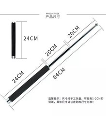 64cm Highest Grade Expandable Walking Stick with Rubber Handle & Nylon Bag US