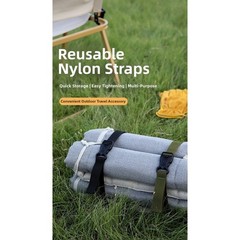 Adjustable Nylon Webbing Strap 135cm for Securing For Outdoor Camping Equipment
