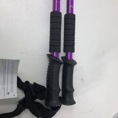 The Fit Life Hiking Walking Sticks Adjustable Poles & Handles Purple Aluminum
