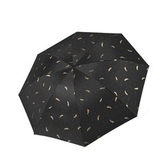 95cm Umbrella with Feather Pattern Windproof Design for Sun and Rain Use