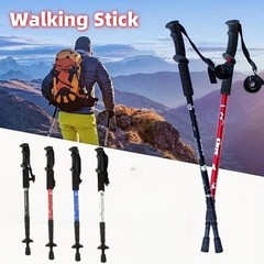 2X Telescopic Walking Trekking Poles Nordic Hiking Sticks Collapsible Alpenstock