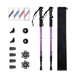 Trekking Poles Shock Absorbing Adjustable Hiking or Walking Sticks for Hiking…